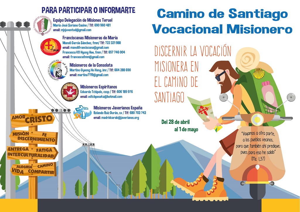 Camino_de_Santiago.jpg